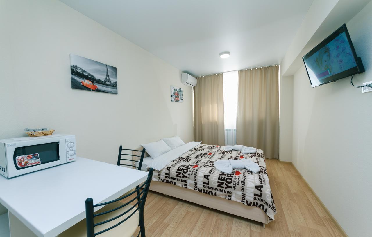 Marysmart Apartment Kiev Exterior foto
