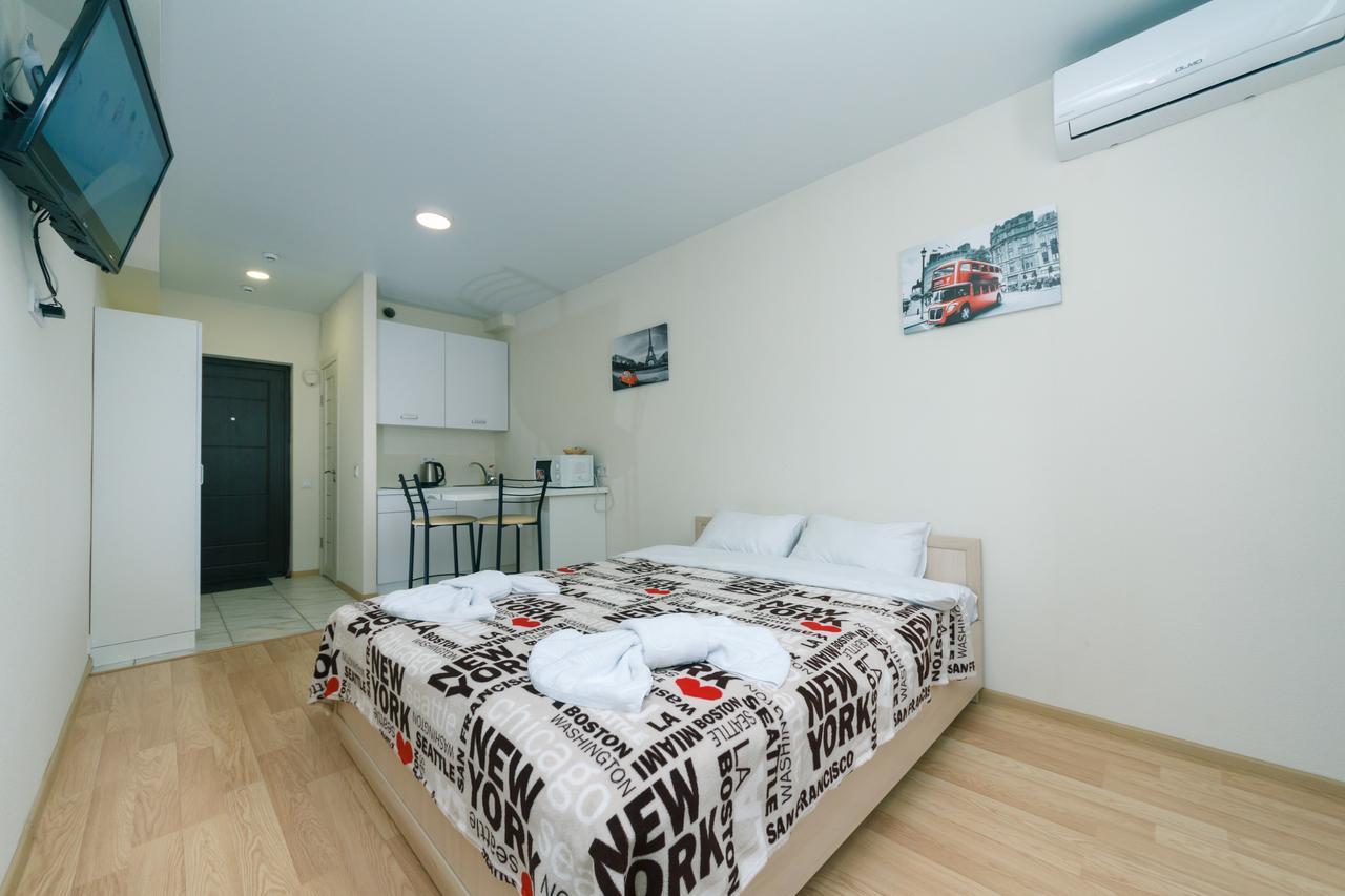 Marysmart Apartment Kiev Exterior foto